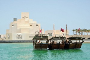 Visite du musée islamique pendant une escale à Doha