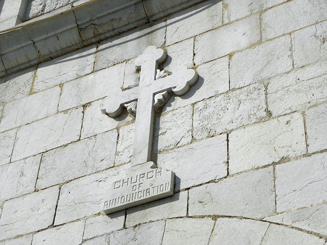 L'Eglise de l'annonciation dans la ville de Nazareth.